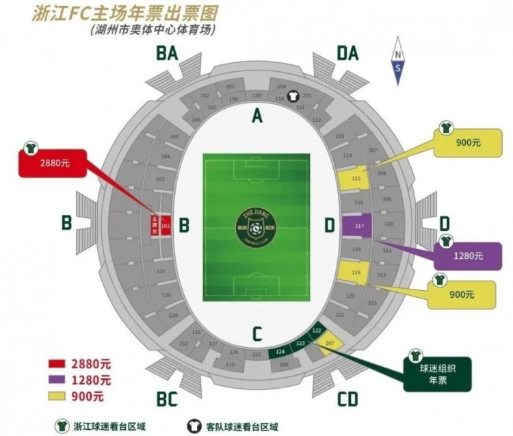 势必会在影院为观众带来刺激体验